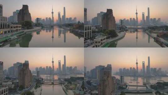 上海·陆家嘴日出 ·空镜头航拍高清在线视频素材下载