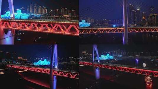 超清4K航拍重庆嘉陵江洪崖洞夜晚城市车流高清在线视频素材下载