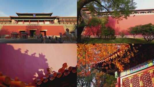 北京故宫西华门高清在线视频素材下载
