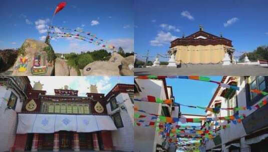 北京中华民族园西藏园区视频素材高清在线视频素材下载