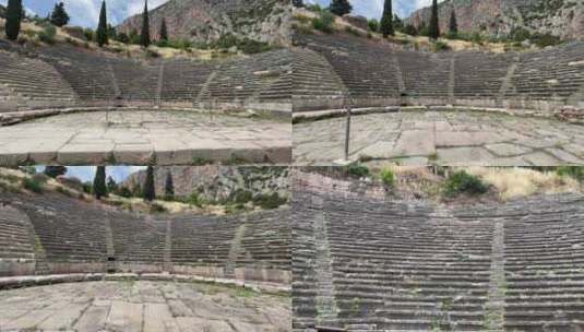 希腊德尔菲露天剧场古迹特写镜头高清在线视频素材下载