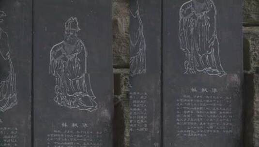 湖北宜昌屈原祠苏轼像地拍高清在线视频素材下载