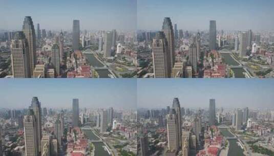 天津海河CBD高楼建筑航拍高清在线视频素材下载