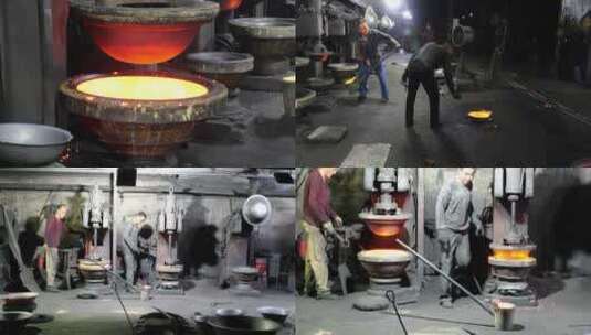 电炉 铁锅加工制造 工人 模具 滕州铁锅高清在线视频素材下载
