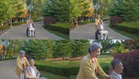 推轮椅在公园的老人 陪伴高清在线视频素材下载
