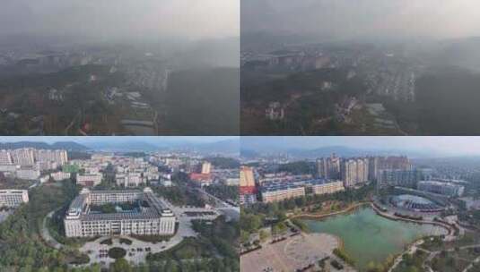 湖南省韶山市高清在线视频素材下载