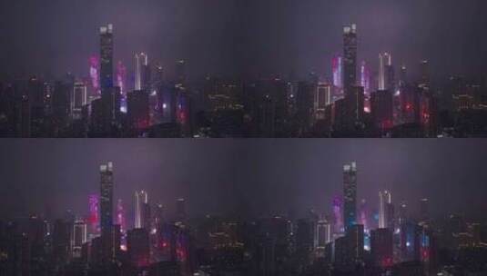 阴雨天南京新街口CBD高楼大厦夜景延时高清在线视频素材下载