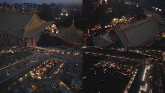 西安广仁寺燃灯节西安旅游西安夜景航拍高清在线视频素材下载