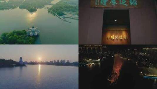 浙江平湖 历史底蕴 现代建筑 夕阳与夜景高清在线视频素材下载