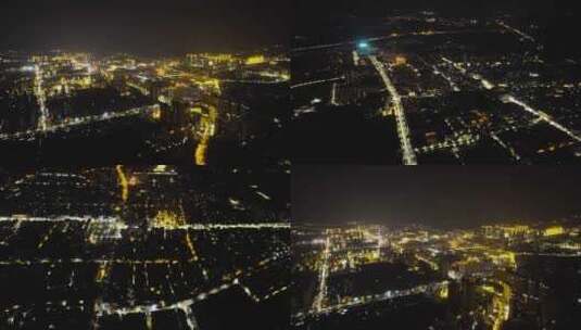 航拍铜川耀州区夜晚高清在线视频素材下载