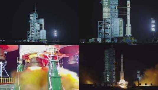 中国神舟长征火箭卫星发射（带倒计时音效）高清在线视频素材下载
