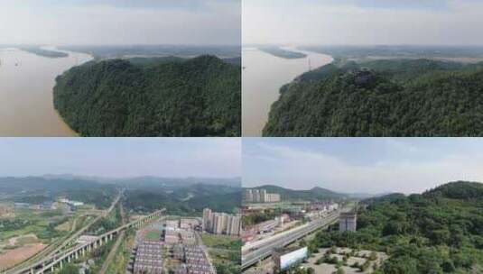 湖南湘潭昭山风景区4A景区航拍高清在线视频素材下载