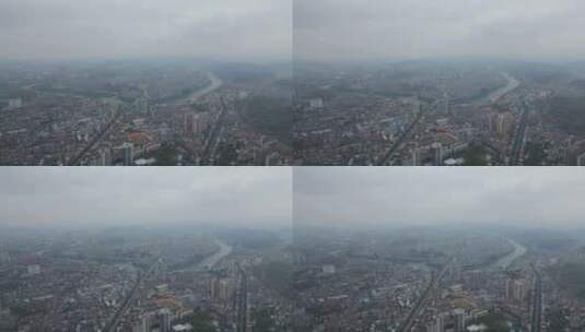 城市清晨雾霾航拍高清在线视频素材下载