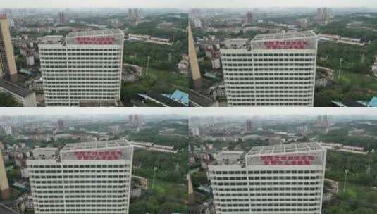 衡阳市妇幼保健院新院建设高清在线视频素材下载