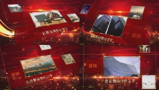 红色立方体空间企业图文展示AE模版高清AE视频素材下载