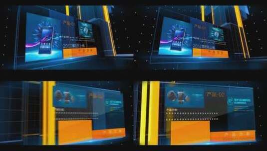 科技蓝色产品LOGO展示AE模板高清AE视频素材下载
