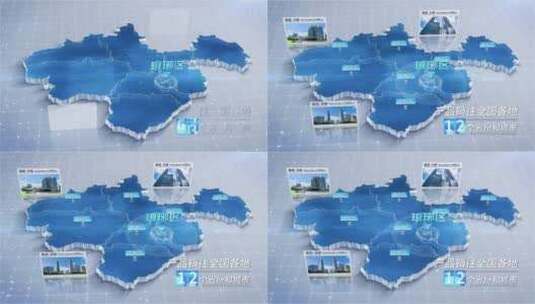 无插件 滁州地图 滁州市地图高清AE视频素材下载