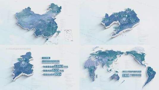 简洁地图数据展示_辽宁省高清AE视频素材下载