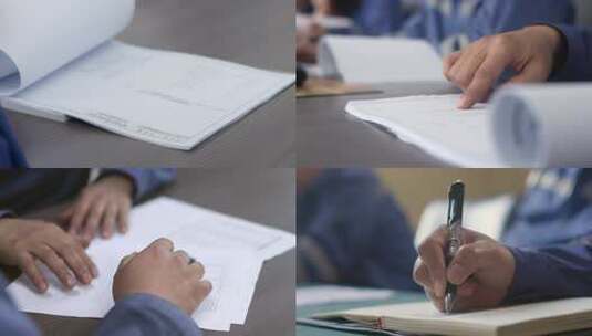 团队开会记录商务开会团队会议讨论交流协作高清在线视频素材下载