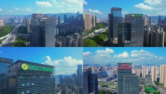 重庆科金中心 中国人民保险高清在线视频素材下载