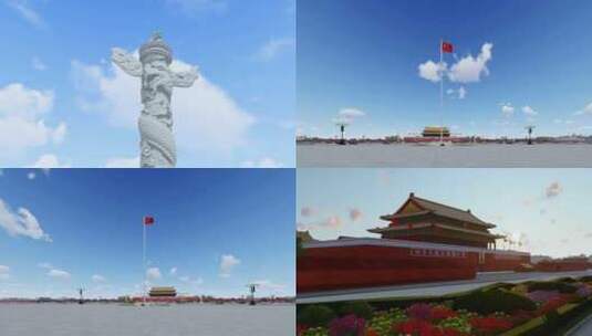 中国北京天安门日出光影变化延时高清在线视频素材下载