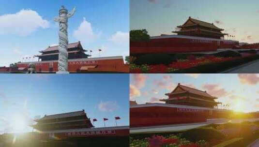 天安门广场 华表 大气北京高清在线视频素材下载