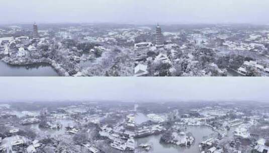 航拍扬州瘦西湖大明寺观音山宋夹城园林雪景高清在线视频素材下载