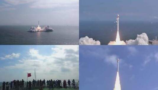 中国海上火箭发射平台航空航天高清在线视频素材下载