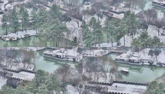 航拍瘦西湖景区园林大明寺观音山宋夹城雪景高清在线视频素材下载