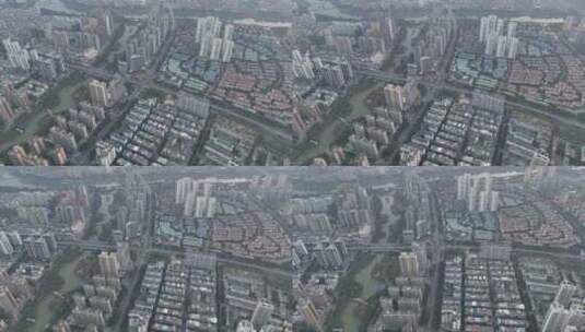 城市空镜航拍高清在线视频素材下载