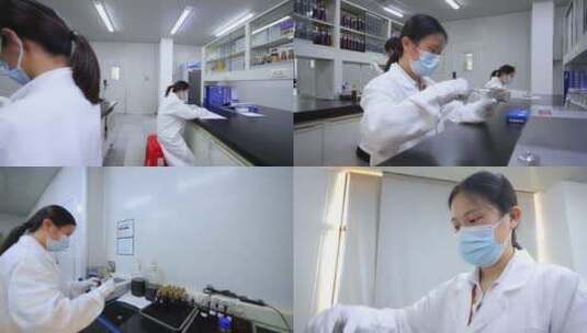 化学实验室 检测食用油高清在线视频素材下载
