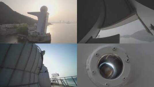 天文望远镜 太阳观测站高清在线视频素材下载