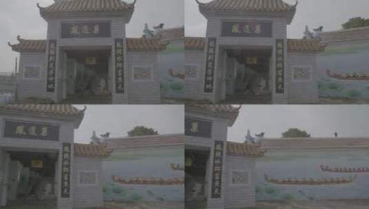 凤舟文化LOG视频素材高清在线视频素材下载