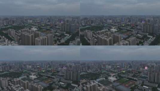 西安城市夜景西安风光航拍夕阳下的城市高清在线视频素材下载