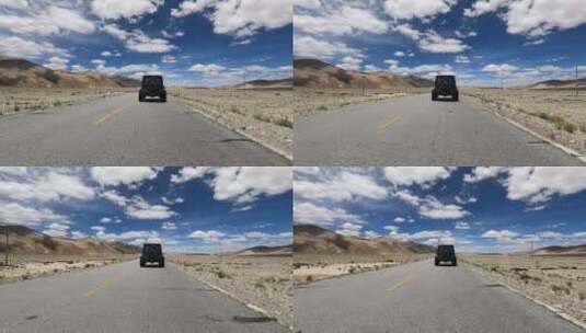 西藏阿里无人区公路行驶风景第一视角拍摄高清在线视频素材下载
