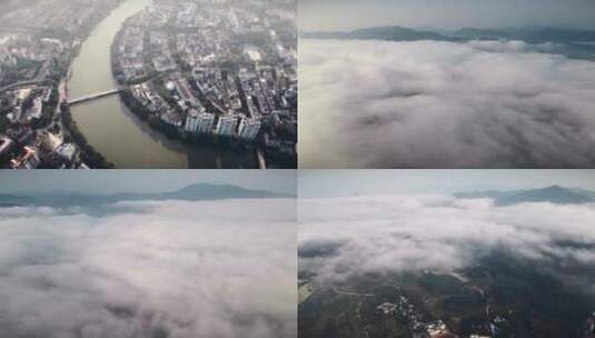 五指山云海高清在线视频素材下载