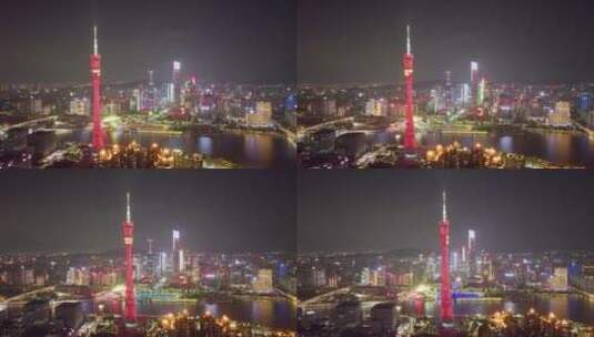 广州塔珠江新城夜景航拍高清在线视频素材下载