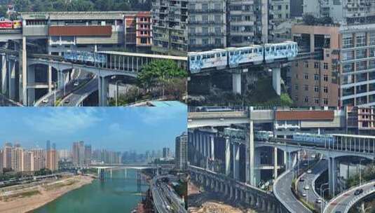 超清4K航拍重庆李子坝地铁轻轨交通城市车流高清在线视频素材下载
