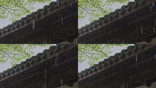 雨季雨天雨景古建筑屋檐雨滴意境高清在线视频素材下载