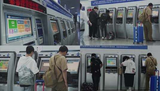 宁波火车站自助购票机高清在线视频素材下载