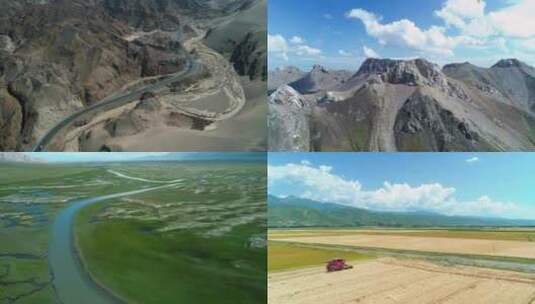 航拍新疆草原戈壁自然风景合辑高清在线视频素材下载