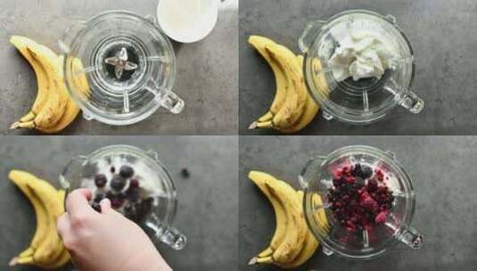 使用榨汁机，倒入各种水果还有酸奶高清在线视频素材下载