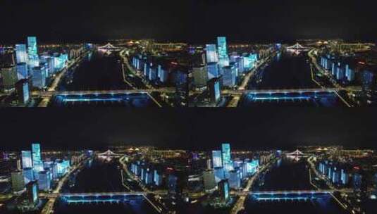 福建福州金融街万达广场夜景航拍高清在线视频素材下载