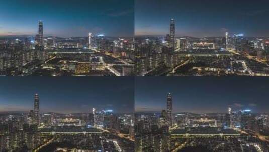 深圳福田市民中心中轴线日转夜航拍延时高清在线视频素材下载