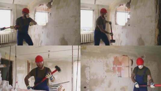 【合集】建筑工人工作砸墙高清在线视频素材下载