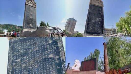 兰州市中山桥纪念碑 英雄柱高清在线视频素材下载