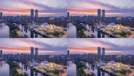 中国长沙梅溪湖夜景延时航拍高清在线视频素材下载