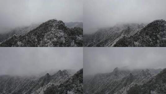 贵州省务川县/雪淞/下雪云海高清在线视频素材下载