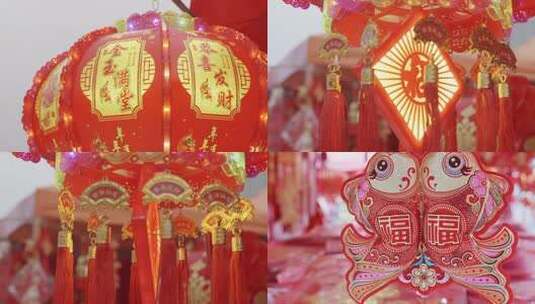 带有祝福语的旋转红灯笼与双鱼挂饰高清在线视频素材下载