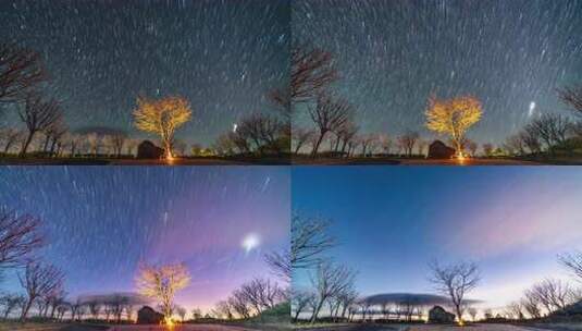 夜空下英仙座流星雨，铜鼓嶂，粤东第一峰高清在线视频素材下载